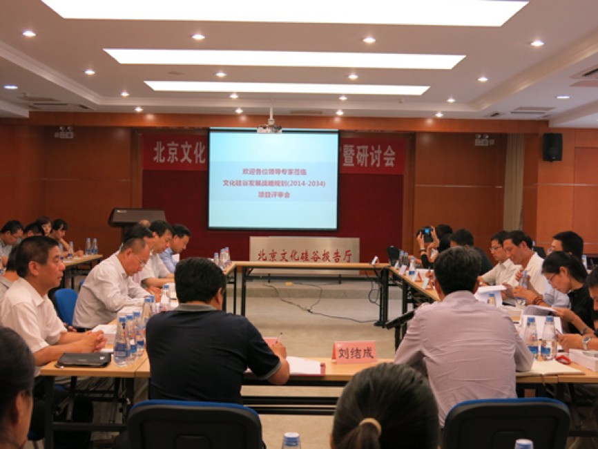 社會型企業(yè)，中國傳統(tǒng)文化復(fù)興下的使命與責(zé)任是什么
